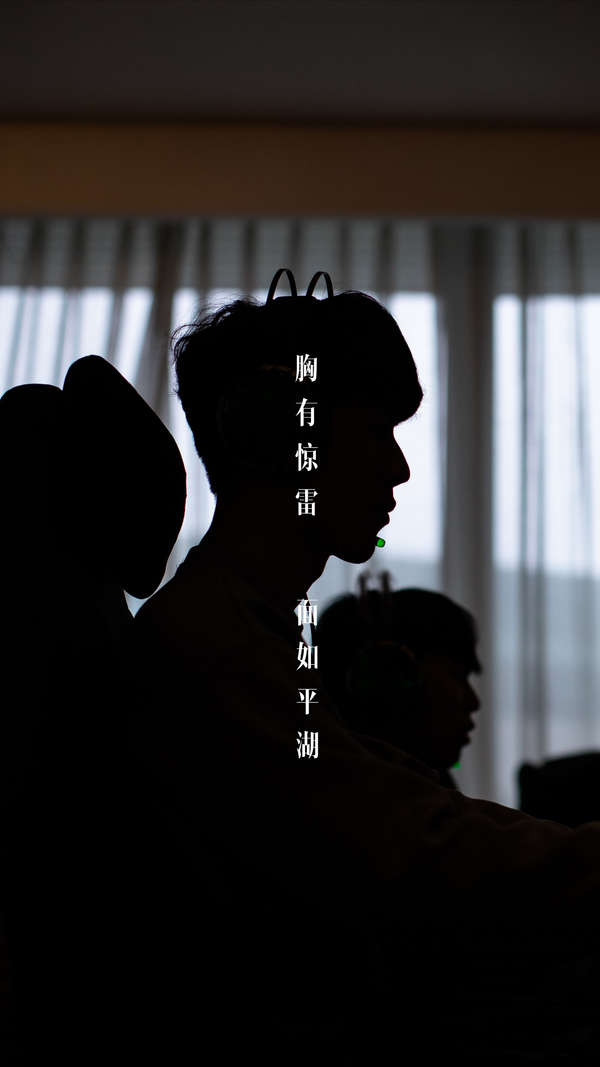 重视过程的 重视过程的