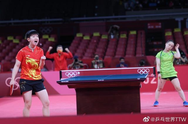 足球发展提 足球发展提