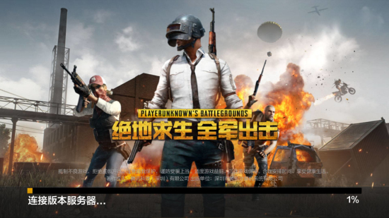 令人惊艳的 令人惊艳的