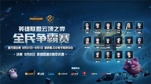 这种瞬息之 这种瞬息之