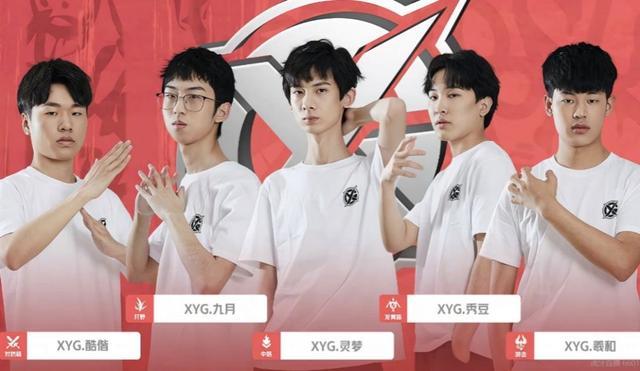 獨行俠進攻 獨行俠進攻