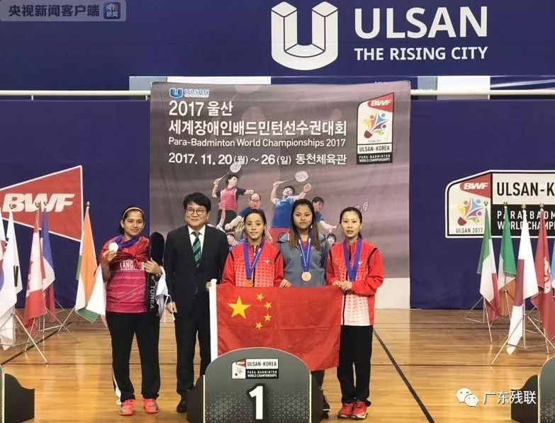 级赛事的要 级赛事的要