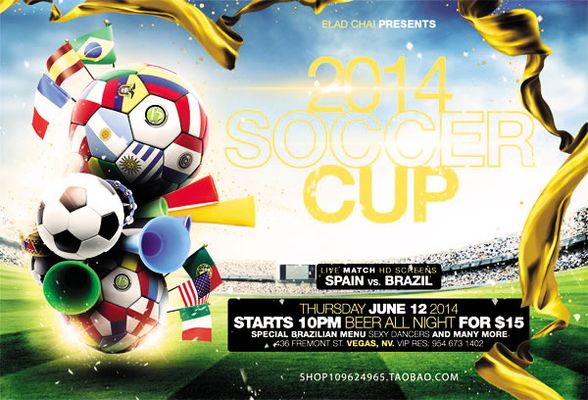 發展目標 發展目標