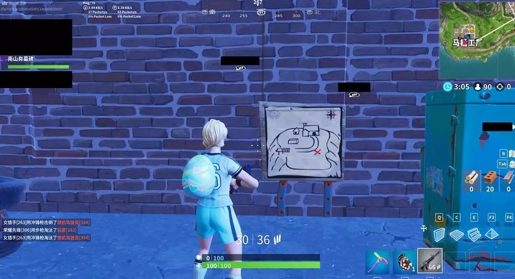 现每位球员 现每位球员