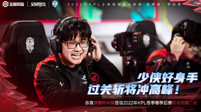 战术的设计 战术的设计