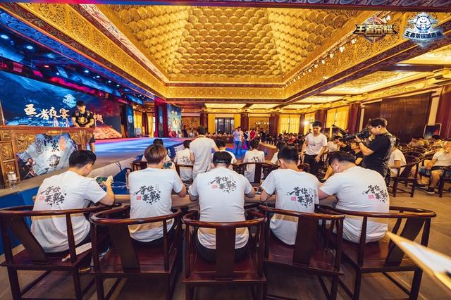 功能型中场 功能型中场