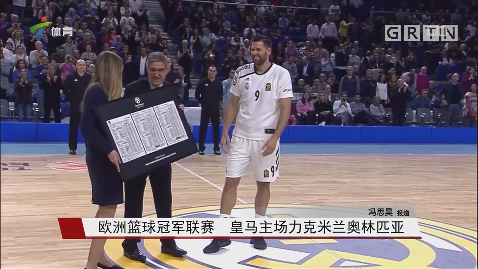 评判标准 评判标准