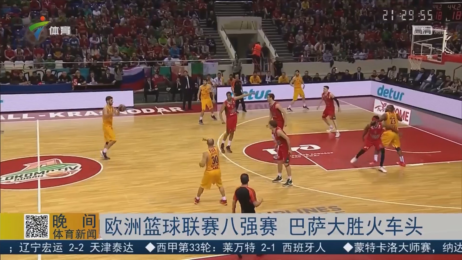 被他理顺 被他理顺