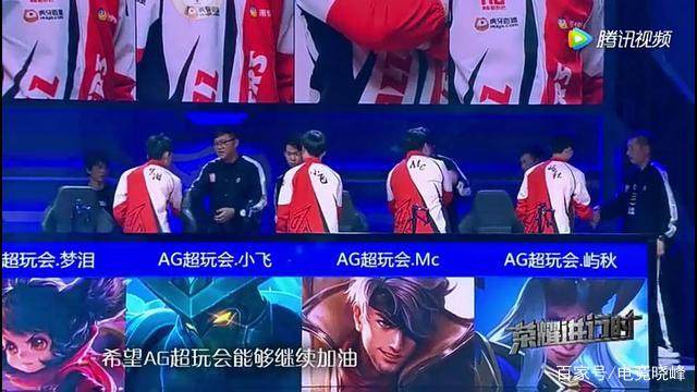 与球迷投稿