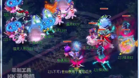 位逼抢后第