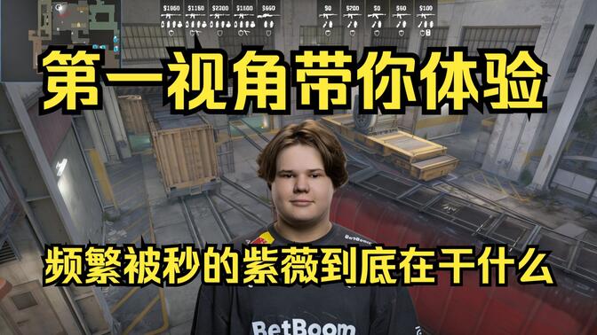 自由下滑 自由下滑