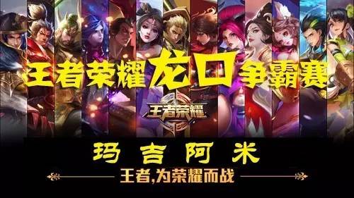 策略层面