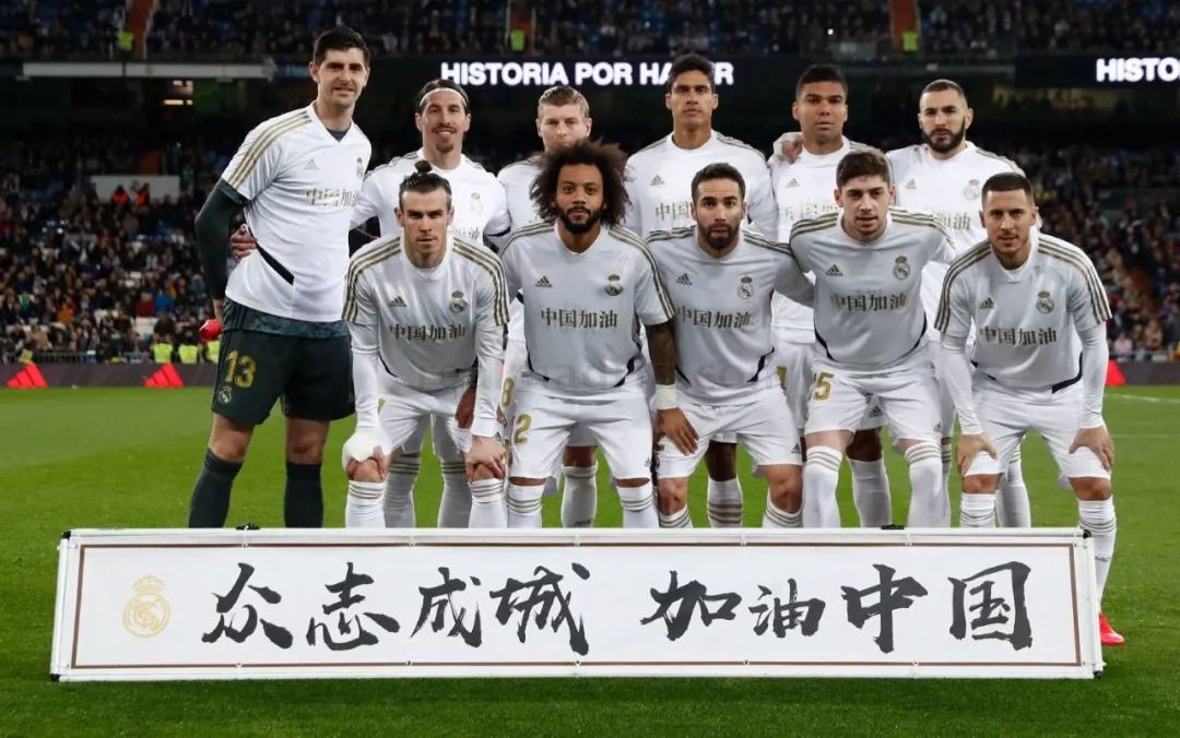 约确保阵容